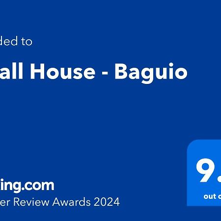 Small House - Baguio Baguio City Bagian luar foto